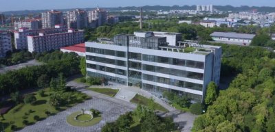 成都高金食品有限公司 | 崇州市高金食品肉制品精深加工项目 环境影响报告书公众参与第二次公示